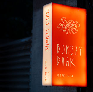 Bombay Daak: We found retro playlists and unexpected regional recipes at this intimate new bar in Mumbai