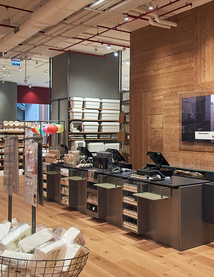 MUJI