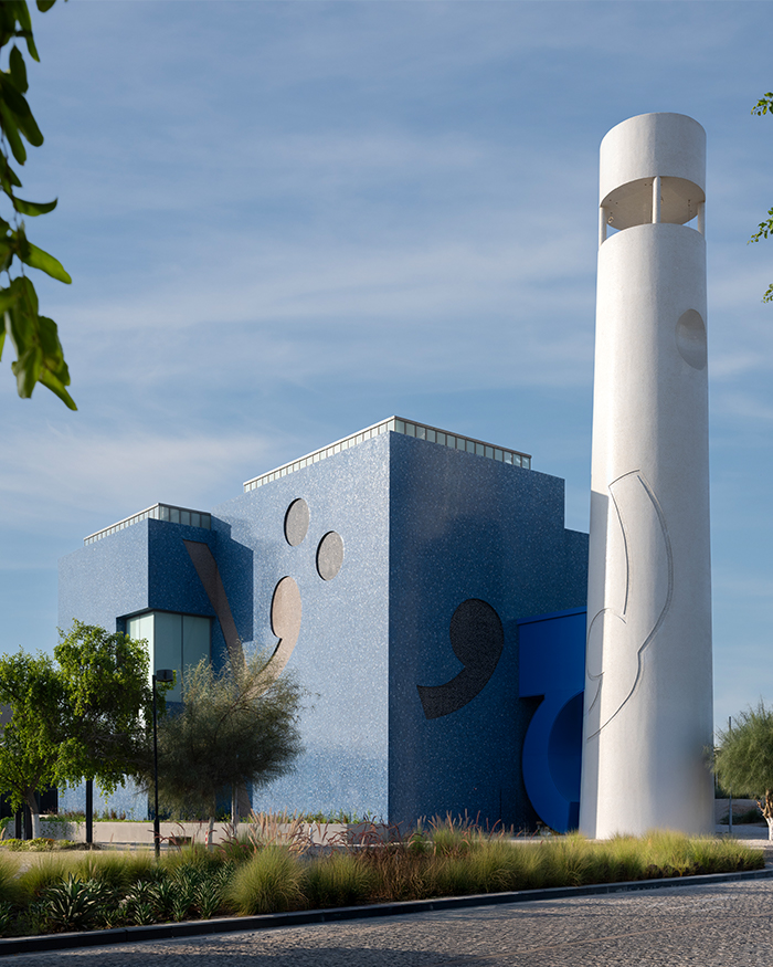 Lawh wa Qalam M F Husain museum in Qatar
